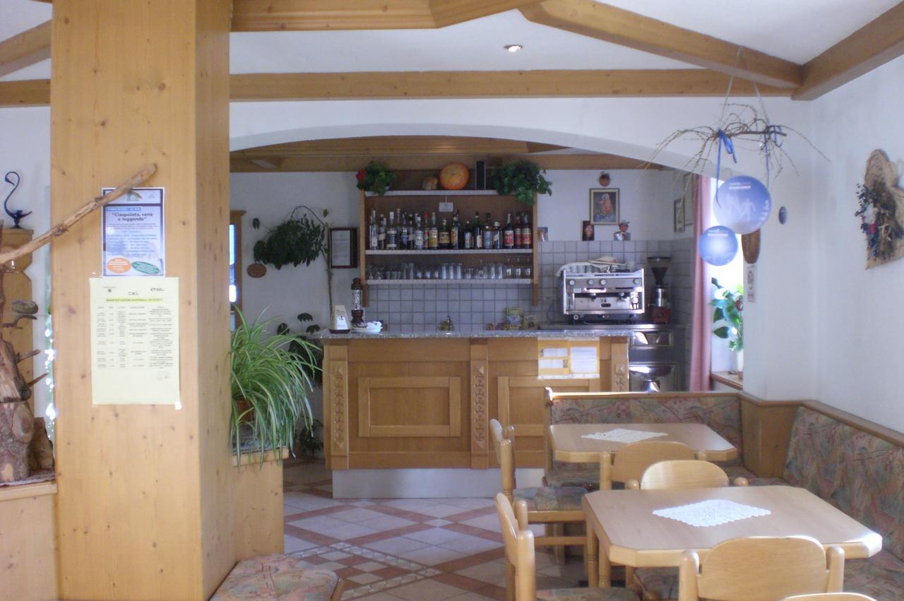 Serenetta 3* Varena